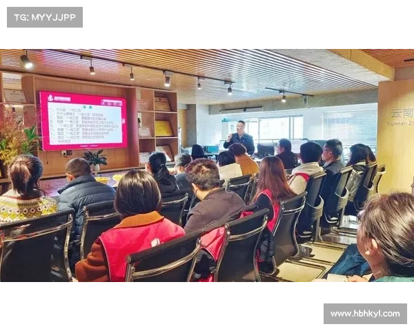 讲座：激发企业竞争力的关键策略